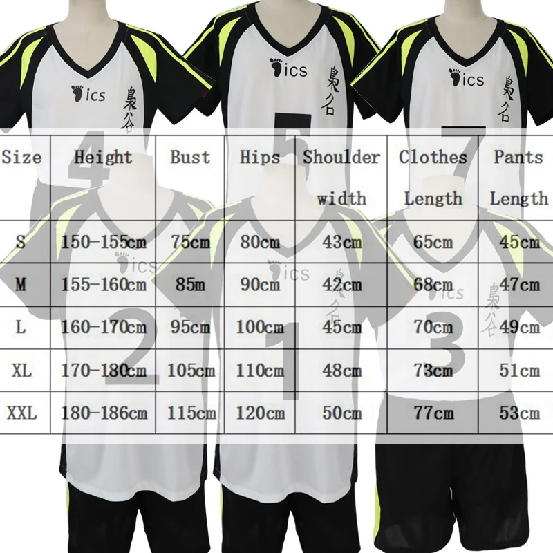9 видов стилей Haikyuu Cosplay костюм школьной волейбольной команды (Karasuno High School Volleyball Club