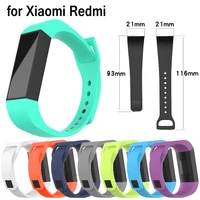 soft silicone straps for redmi watch band sport replacement watchband belt for xiaomi redmi band smartwatch bracelet wristband