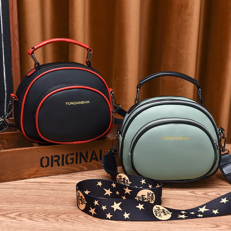 

Simplicity Female Shoulder Bag Exquisite Casual High Capacity Round Bag FashionAll-match Travel Shopping Bags Storage Handbags