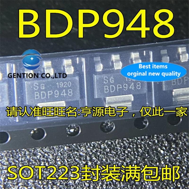 

50 шт. BDP948 SOT223 Triode NPN PNP транзистор большой мощности в наличии 100% новый и оригинальный