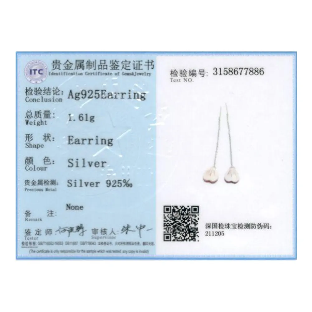 

SILVERHOO 925 Sterling Silver Long Tassel Pearl Shell Heart Flower Asymmetry Drop Earrings For Women Romantic Jewelry Earring