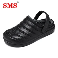 sms winter men slippers bottom soft casual outdoor sandals unisex cotton slippers slip on slides comfortable couple warm shoes