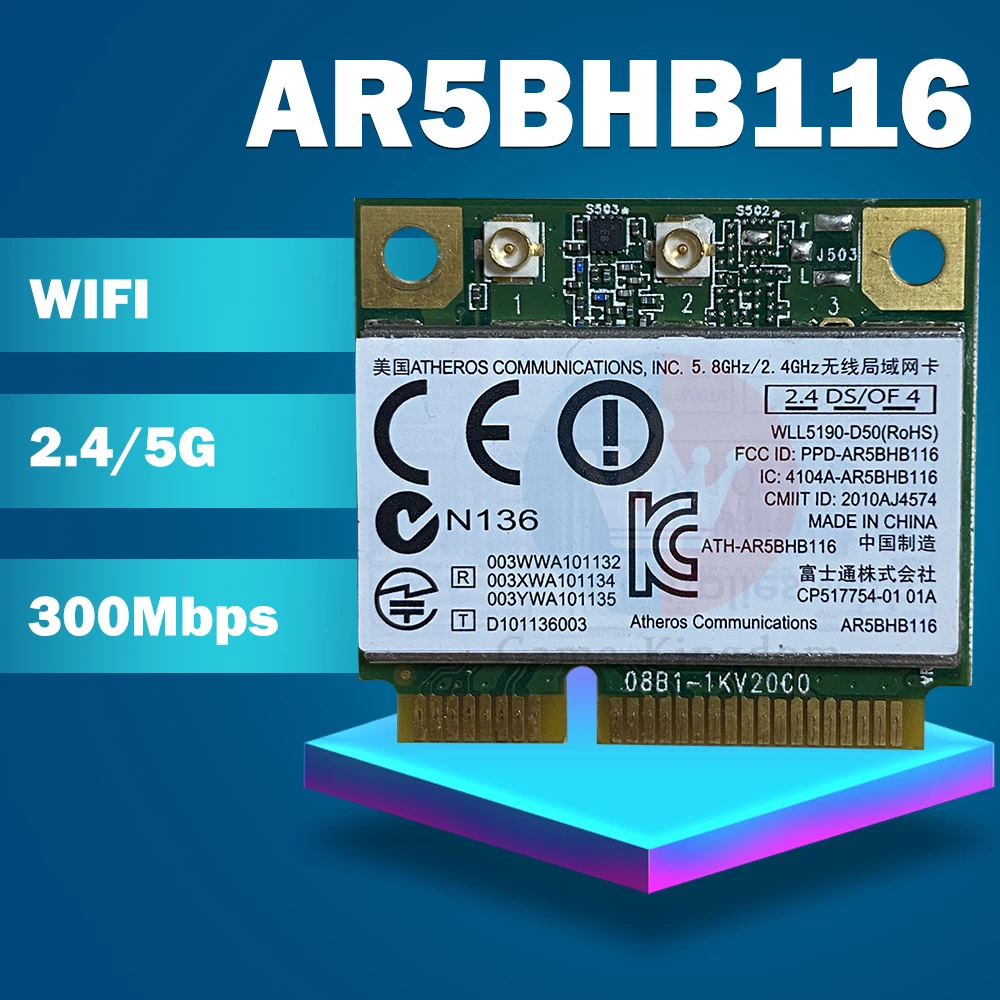 Wi Fi карта Atheros AR9382 AR5BHB116 300 Мбит/с|Сетевые карты| |