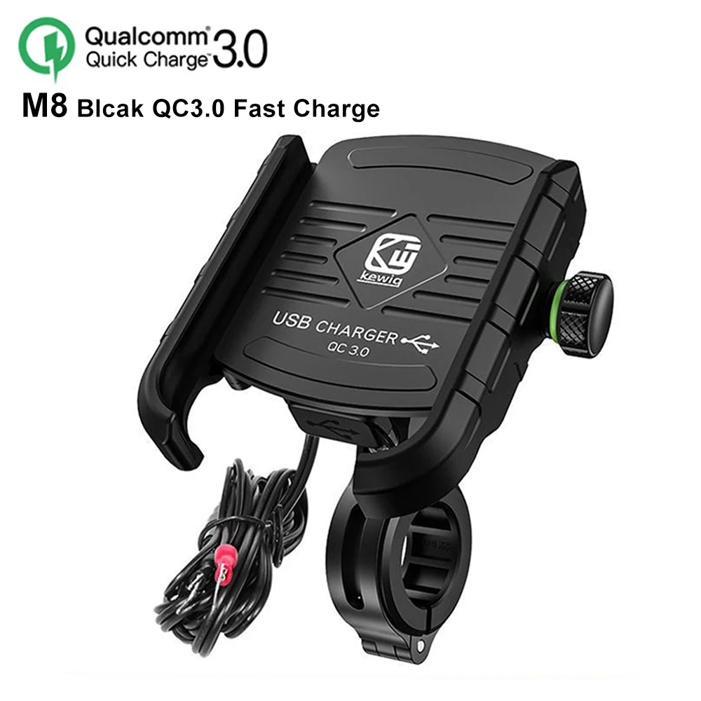 

Кронштейн для мотоцикла QC3.0 с USB-зарядкой для быстрой зарядки