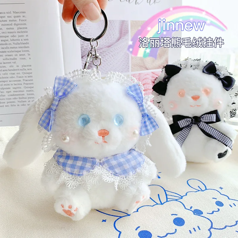 

Korea Big Plush Doll Bear Keychain Cartoon Cute Girls Keychain Accessories Lovers Men Women Car Bag Ornaments Jewelry Key Rings