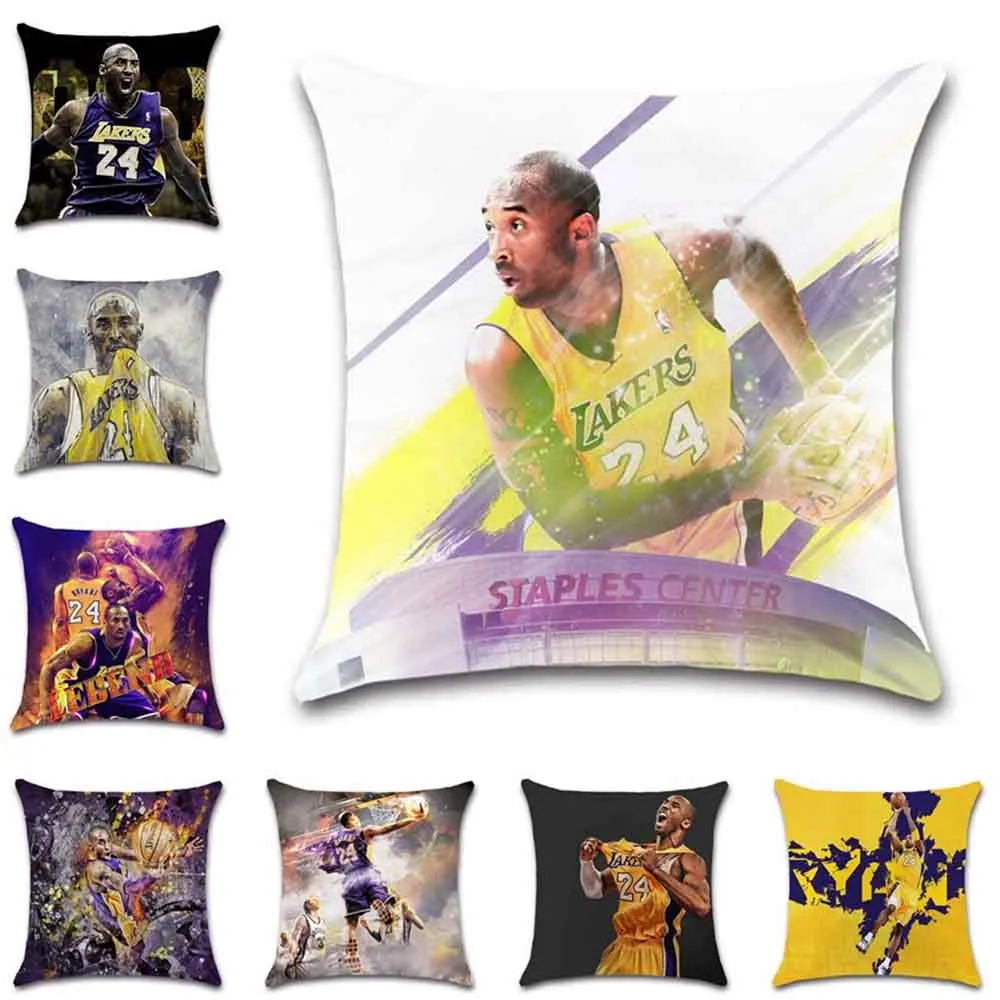 Всегда супер звезда принт баскетбольного мяча мягкий белый Чехол на подушку