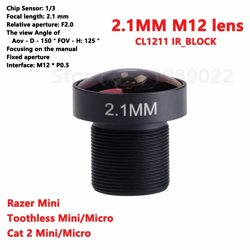 Оригинальный объектив Foxeer для камеры 1 7 мм 8 2 5 M8 M12 широкоугольный Беззубика Predator