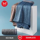 MiiOW, 3 шт., Сексуальное мужское нижнее белье, шорты-боксеры, антибактериальные мужские трусики, красочные дышащие трусы, нижнее белье