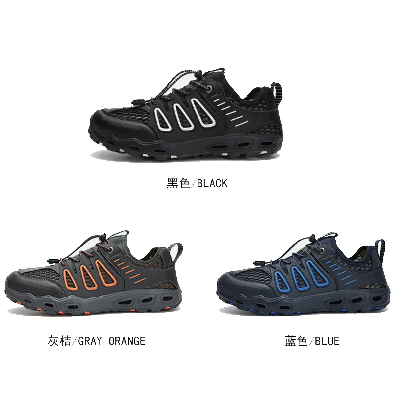 Большие размеры 39 47 2020 мужские уличные кроссовки походная обувь Мужская Уличная