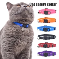 nylon collars cat collar with bell safety buckle kitten small dogs cats adjustable pet collar pet supplies