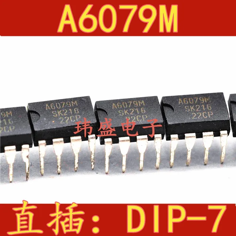 

10 шт A6079M STR-A6079M DIP-7