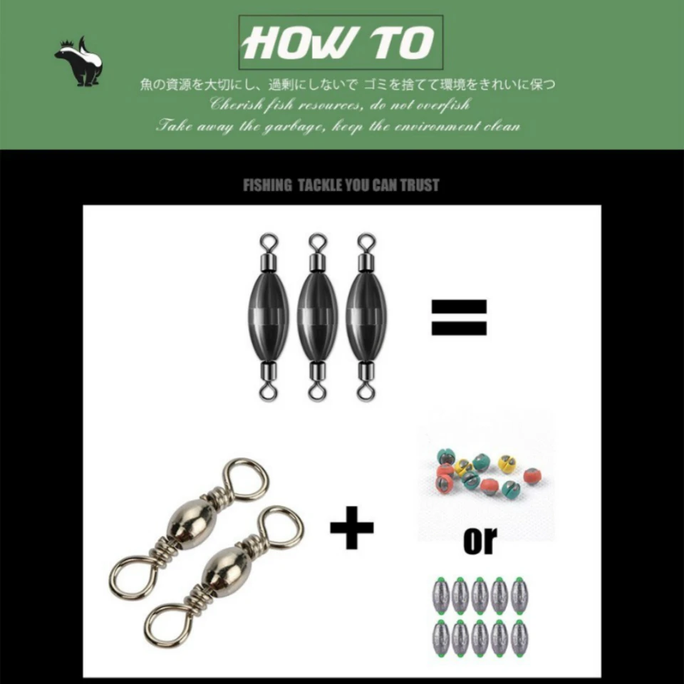 5 шт./лот латунный поворотный грузило для рыболовного поплавка или рыбалки