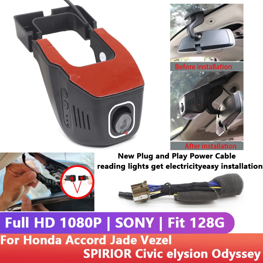 New ! Plug and play Car DVR Wifi dash cam front and rear Full HD 1080P For Honda Accord Jade Vezel SPIRIOR Civic elysion Odyssey