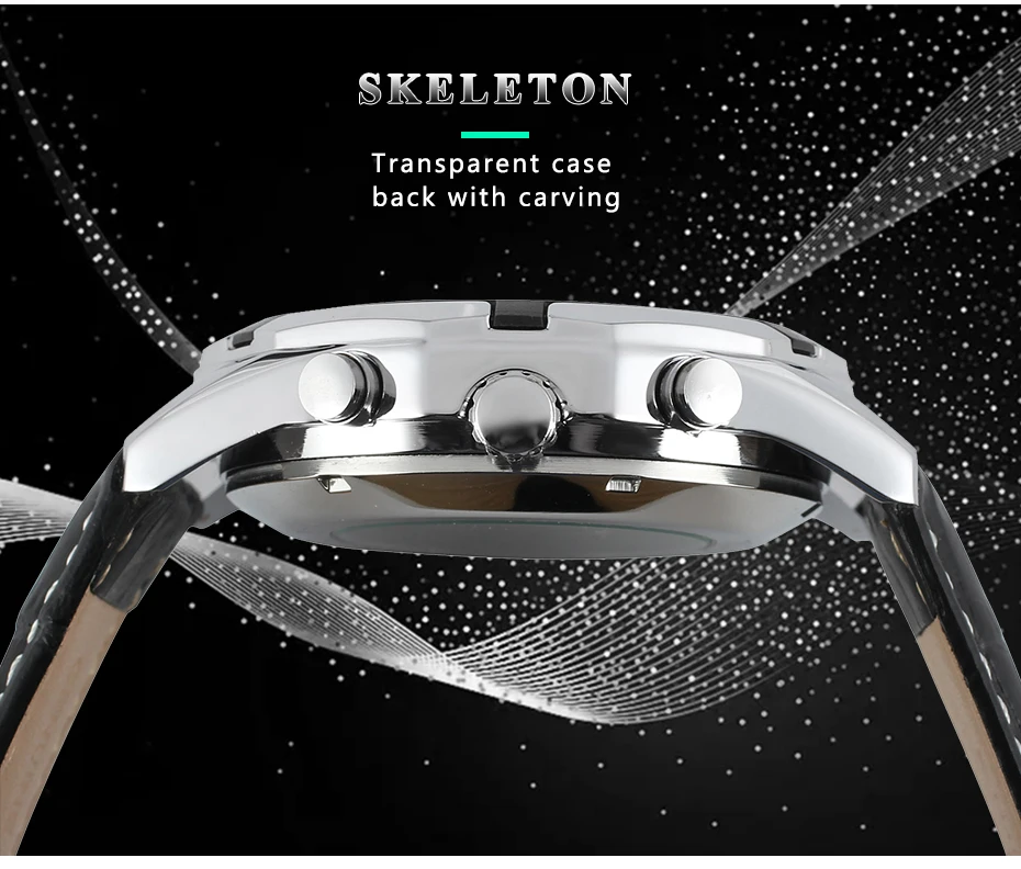 FORSINING, модные мужские Tourbillon, автоматические часы, Серебряный Скелет, кожаный ремешок, военные механические наручные часы, мужские спортивные часы