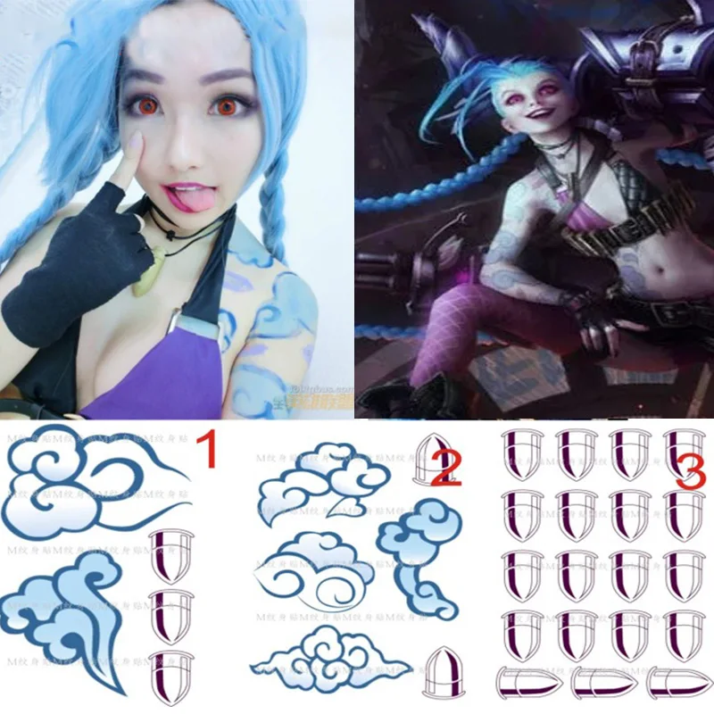 Тату-наклейки на плечи и талию водостойкие |