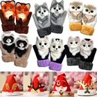 Зимние теплые перчатки с имитацией животных, длинные милые плюшевые меховые варежки с полными пальцами, мягкие перчатки, Рождественская шапка с оленьими рогами для мужчин и женщин