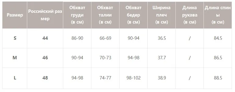Simplee V-образным вырезом женщин пиджак платье Кнопка без рукавов осень офисное женское платье Повседневная короткое платье