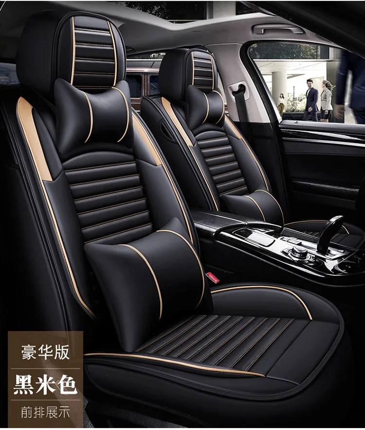 Авто Кожаный Чехол для hyundai IX35 IX25 Sonata Santafe Tucson ELANTRA Accent автомобильные аксессуары