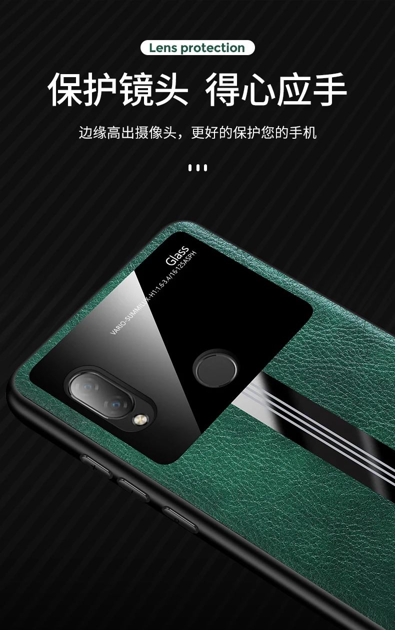 Для huawei nova 3 3i 3E чехол роскошная кожаная текстура плексигласовая Защитная крышка