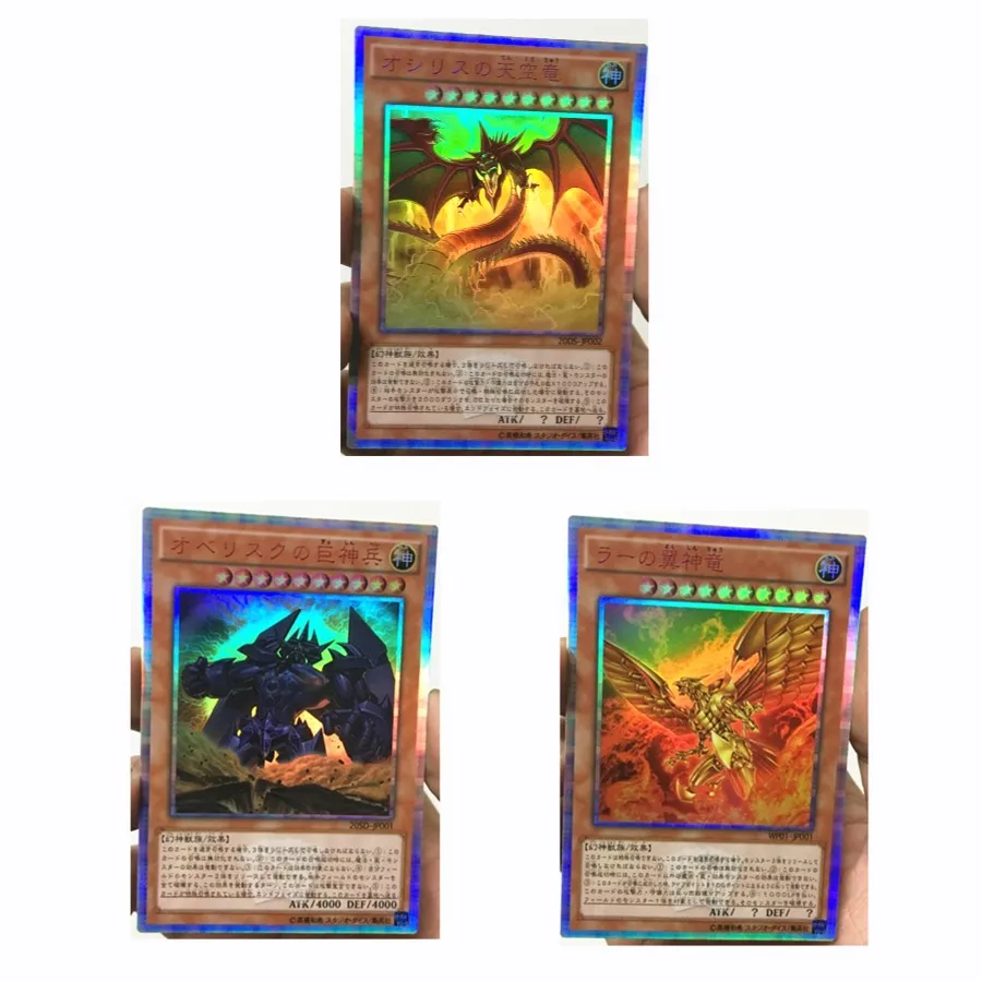 Yu Gi Oh-drag&oacute;n alado de Ra, dios egipcio, Juguetes DIY, pasatiempos, coleccionables, colecci&oacute;n de juegos, colecci&oacute;n de Anime-0