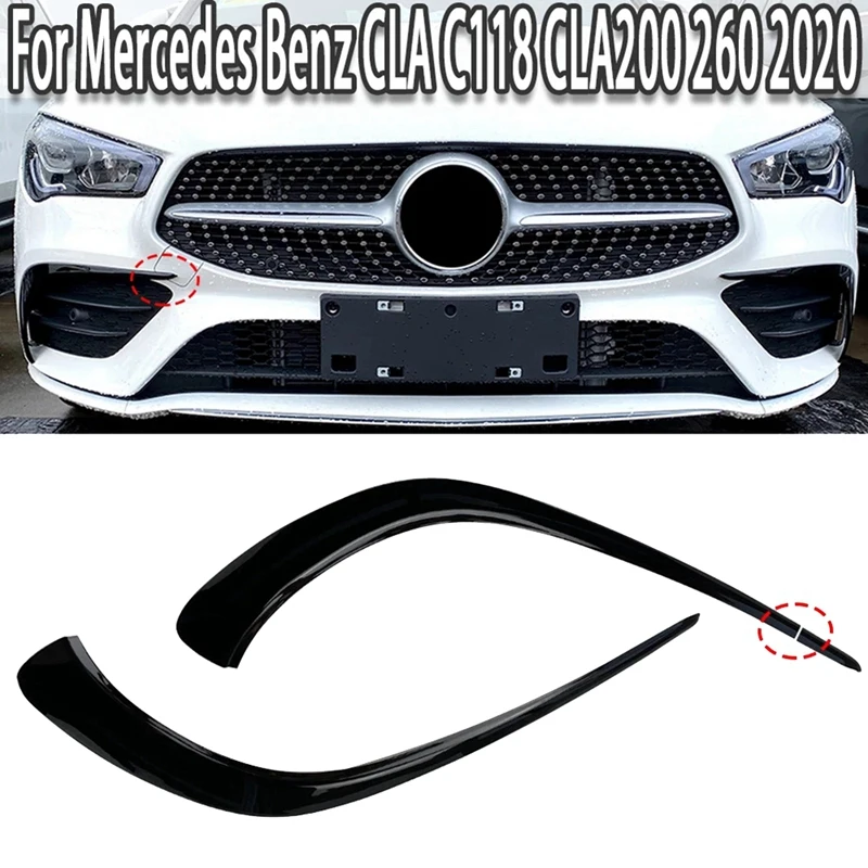 Сплиттер переднего и заднего бампера для Mercedes-Benz CLA C118 CLA200 260 2020 + 4 шт. | Автомобили
