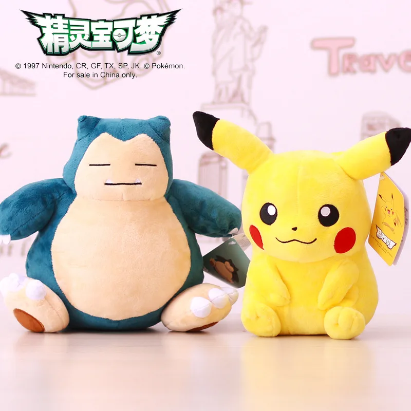 

25-30CM Pokemon Pikachu Plush Toy Kawaii Plush Toy Pocket Monster Cartoon Animal Anime Stuffed Plush Doll Birthday Gift