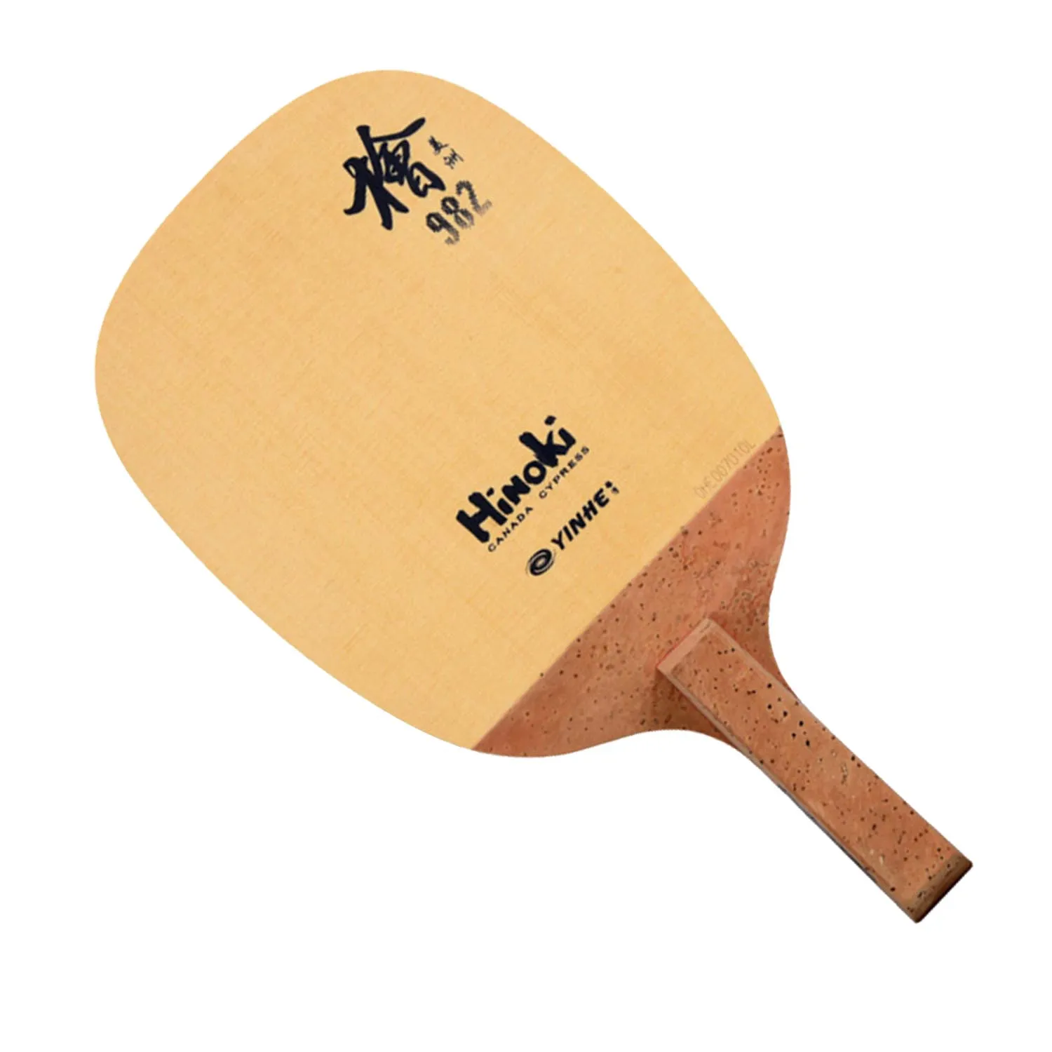 Original Yinhe 982 Galaxy Professional 982 Japanese Straight Js Hinoki Table Tennis Racket Canada Cypress Ping Pong Blade