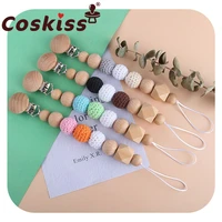 coskiss 1set baby teether beech wooden animal crochet beads diy customized bracelet pacifier chain baby product toys gifts