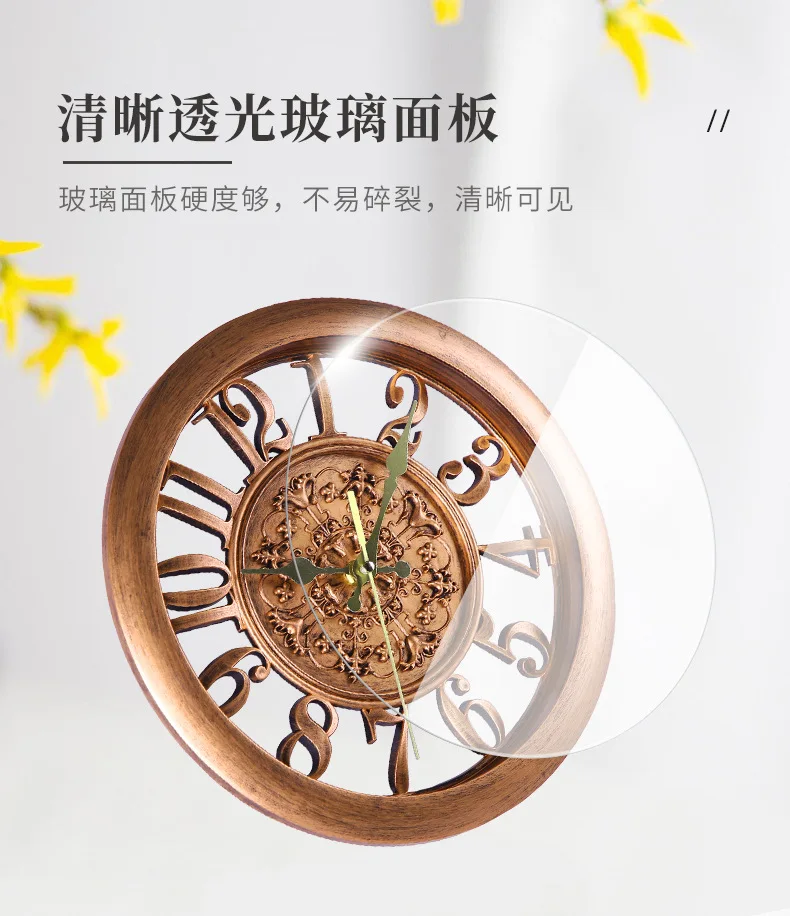 

Plastic Retro Simple Wall Clock Vintage Modern Design Wall Watch Kitchen Wall Clock Quartz Living Room Relojes Home Decor BI50WC