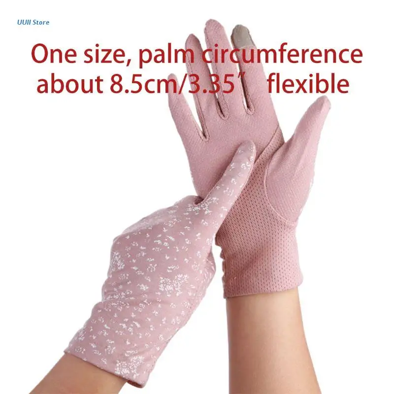 

Women Summer Floral Print Ultra-Thin Touchscreen Gloves Non-Slip Breathable Mesh UV Sun Protection Solid Color Full Finger Short