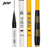 jof high carbon fiber telescopic power hand pole fishing rod 2 7m 7 2m freshwater feeder rod stick spare tip