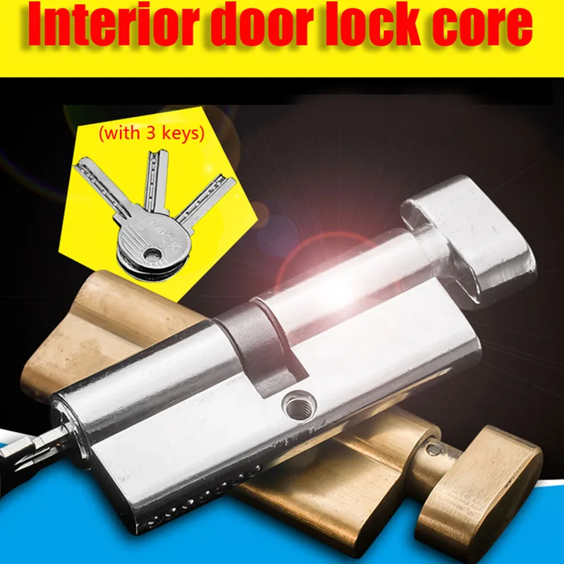 Дверной замок для спальни ванной комнаты Внутренний дверной маленькая дверь 70