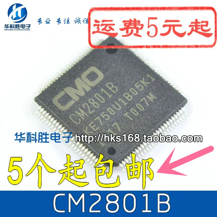 1PCS / CM2801B -K1 -AF1 | Cable Winder