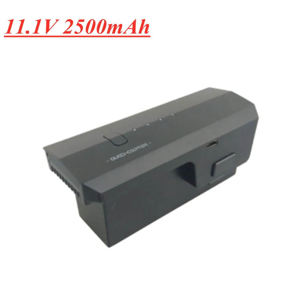 Аккумулятор для SJR/C SJRC F11/F11 PRO 11 1 В 2500 мАч |