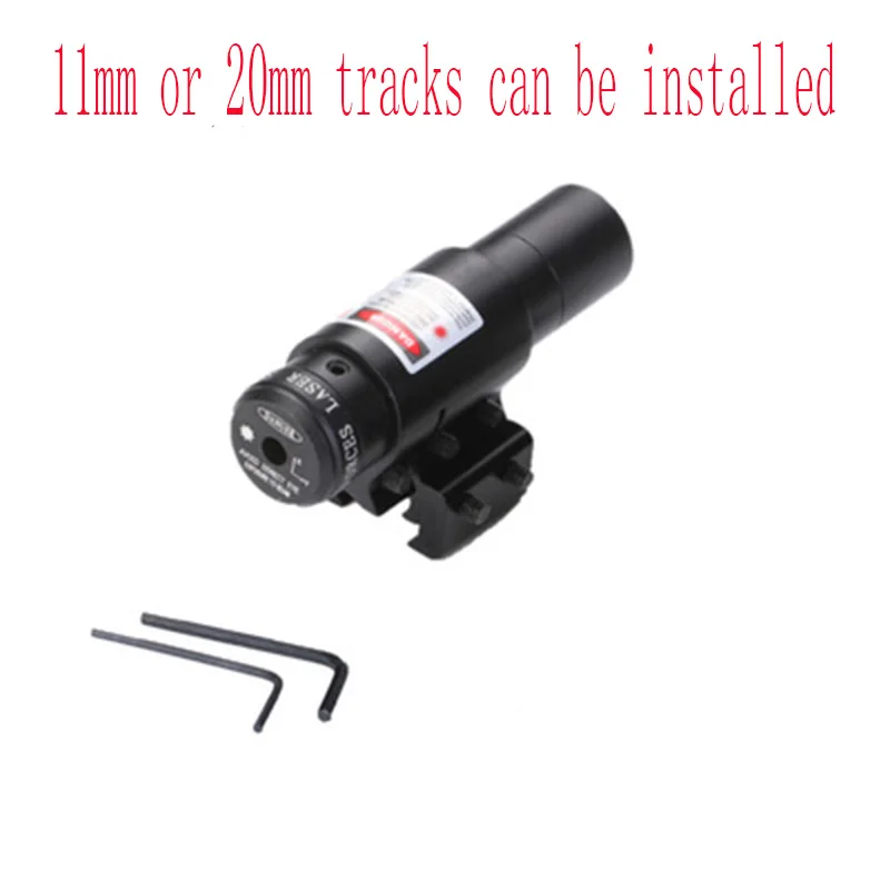 Installed on track Открытый охотничий металлический инфракрасный лазерный прицел точный анти-сейсмический Дальний Красный точечный прицел для съемки - Цвет: Installed on track