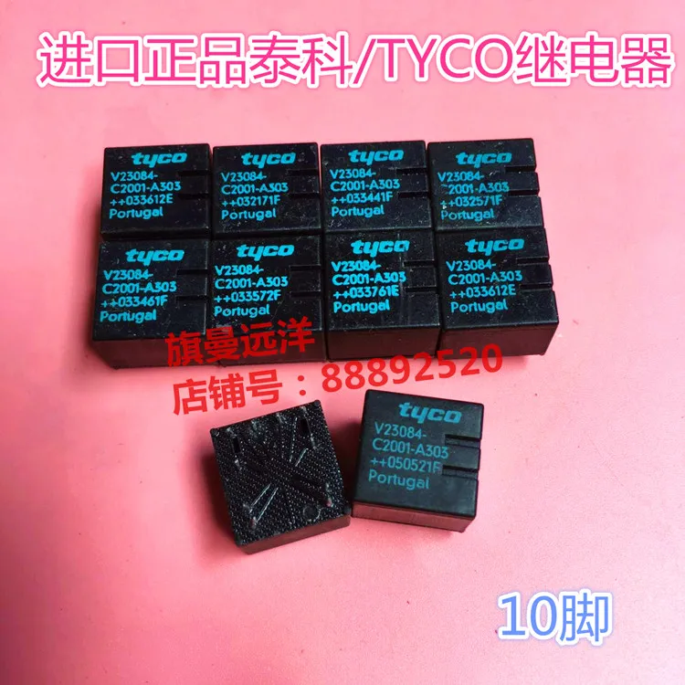 

V23084-C2001-A303 V23084