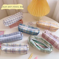 korean ins colorful grid pencil bag fabric simple style large capacity portable storage bag school supplies students stationery