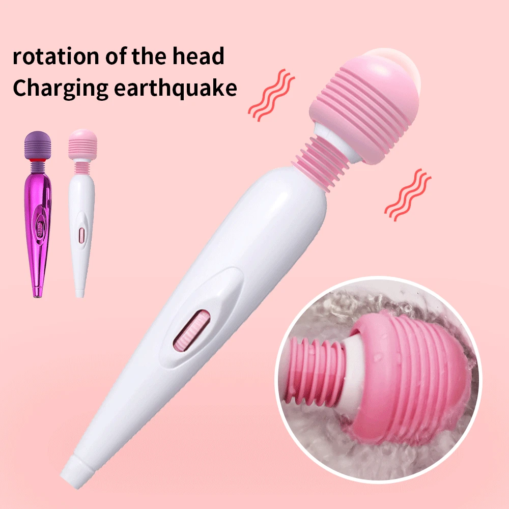 Вибратор Волшебная палочка с вращением на 360 ° USB-зарядка устройство для массажа