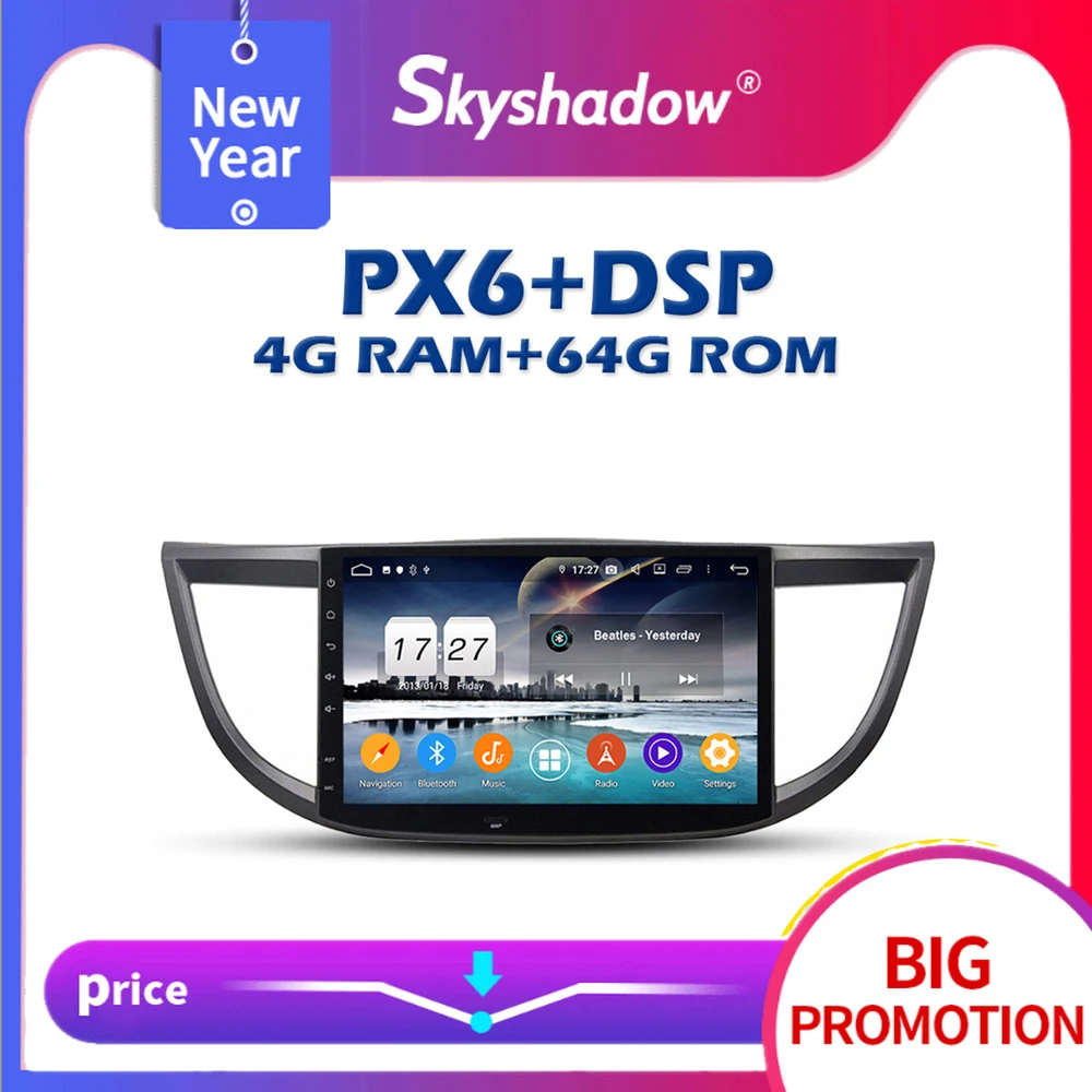 Автомобильный DVD плеер PX6 IPS DSP Android 10 4 Гб + 64 ГБ 1 дюйма GPS карта RDS автомобильное