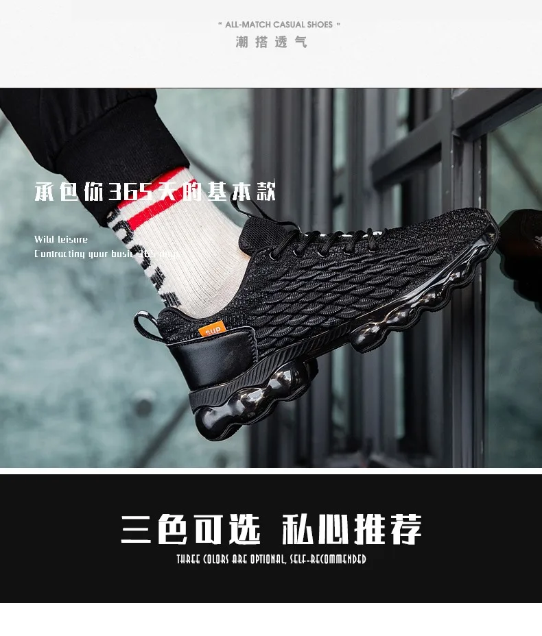 Мужские баскетбольные кроссовки Jordan 11, мужские кроссовки Jordan, кроссовки с воздушной подушкой, спортивная обувь, дышащая мужская Баскетбольная обувь