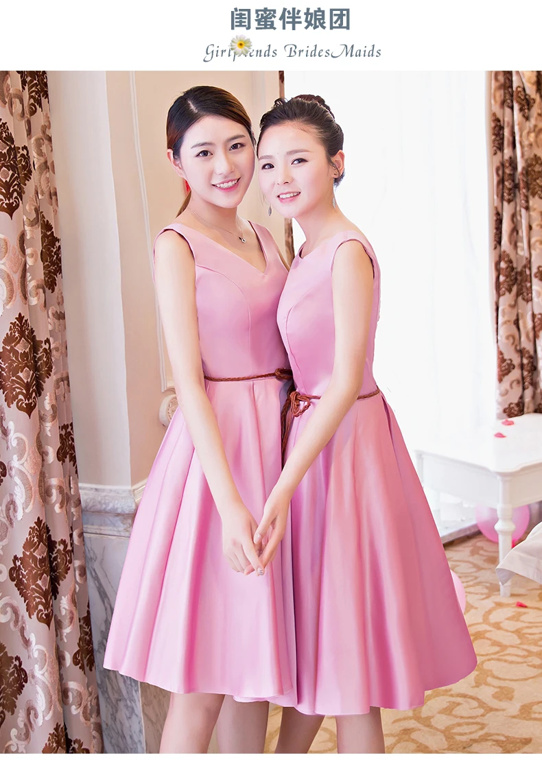 Бордовые Платья для подружки невесты короткие розовые элегантные женские