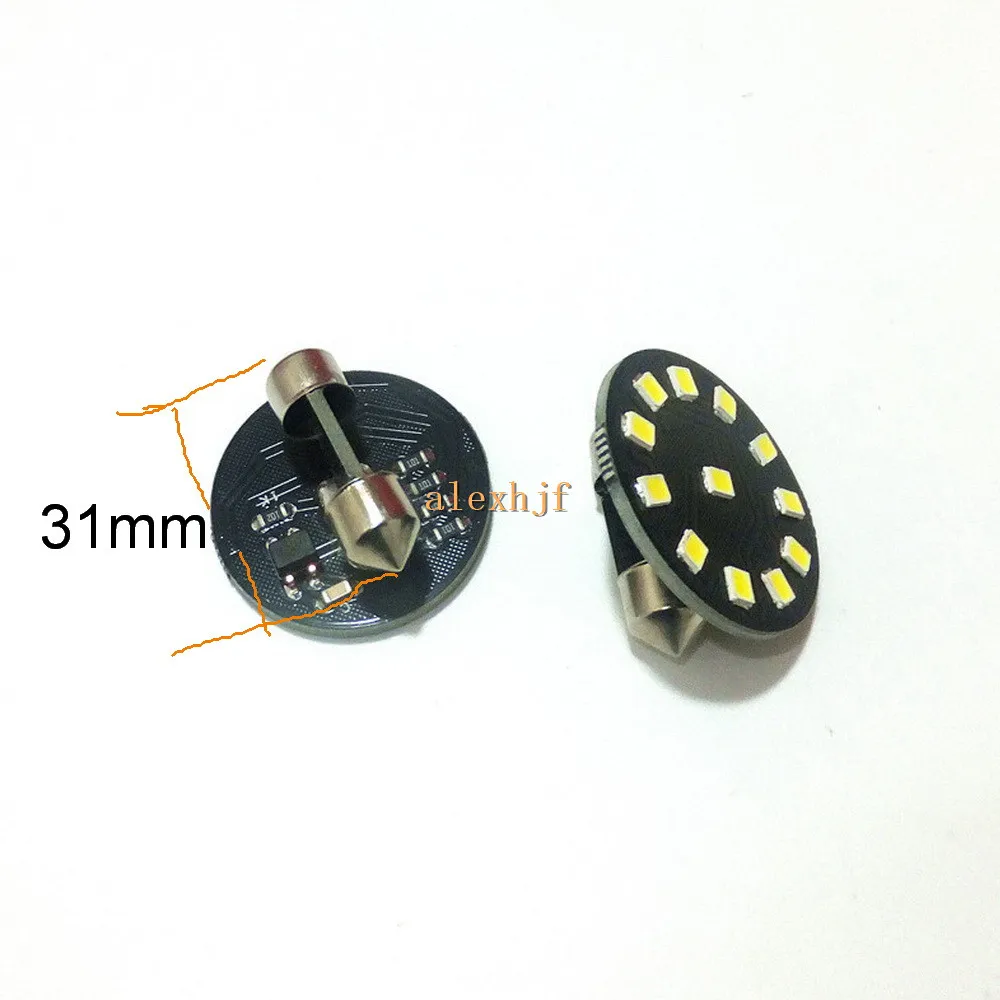 Июля King 2835SMD 6000K светодиодный Автомобильный интерьер Лампы для чтения чехол Kia K2
