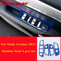 stainless for geely coolray sx11 2018 2021 car window switch button frame cover interior trim mouldings decoration accessories