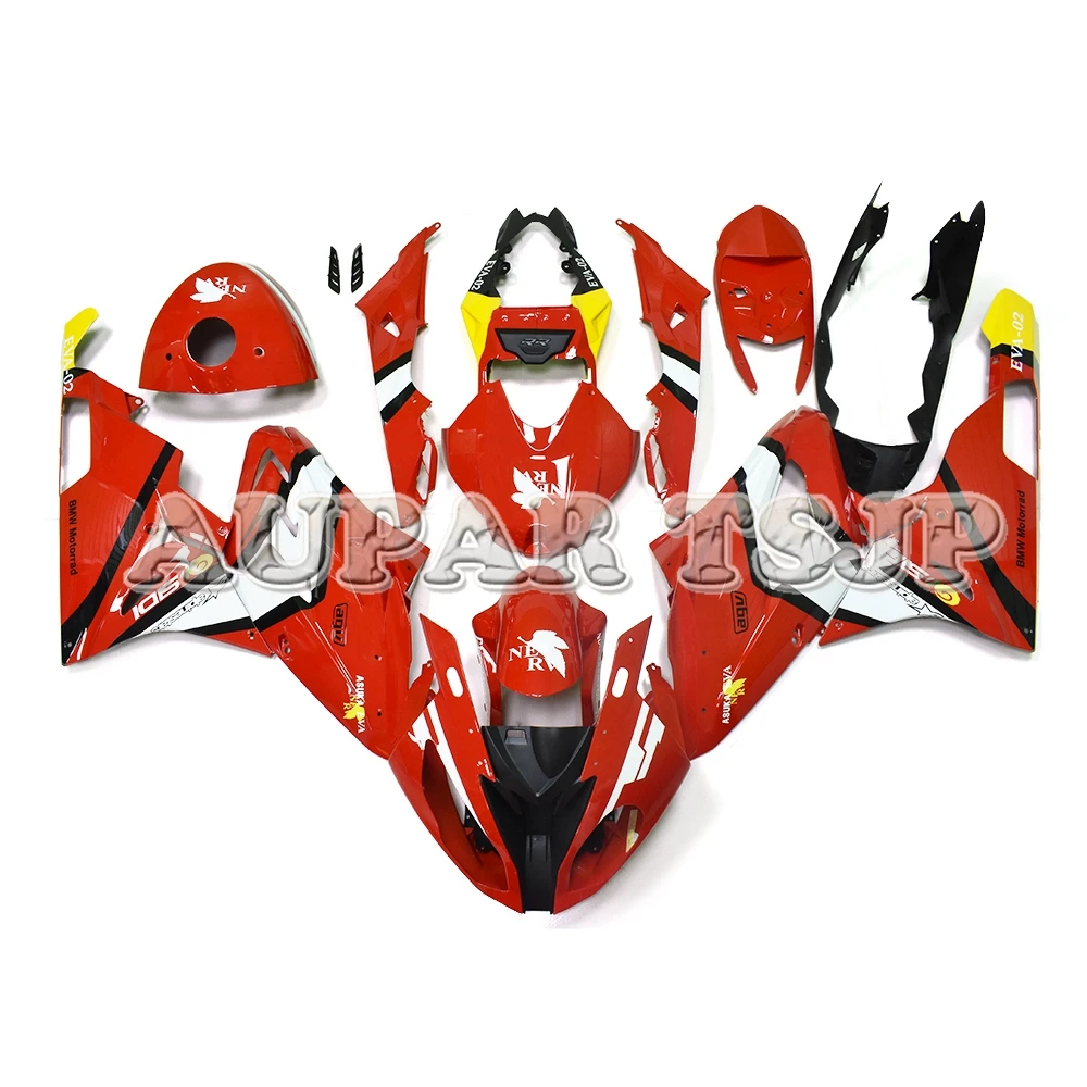 

Red Yellow Complete Cowlings For BMW S1000RR 2015 2016 15 16 s1000rr ABS Injection Sportbike Fairings Full Casings