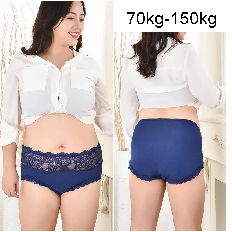 BS27 3 шт./лот 150 кг Сексуальное Женское Белье 5XL трусики однотонные Трусики с