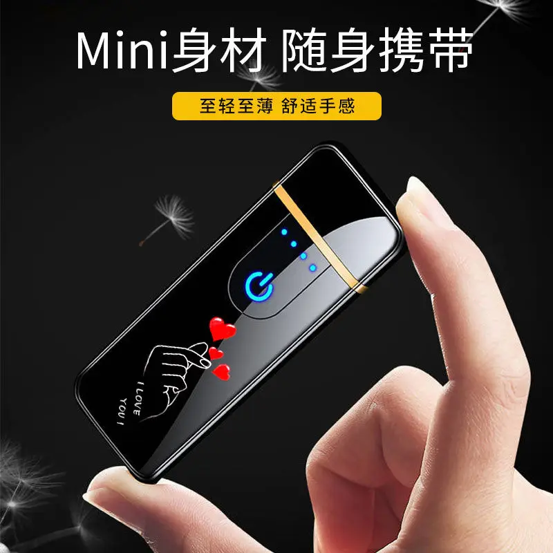 Tungsten Turbo USB Lighter Touch-senstive Switch Cigarettes For Smoking Ciga Electronic engrave | Дом и сад