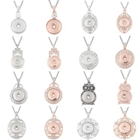 new rose gold silver color gold snap jewelry necklaces metal snap button necklace for women 18mm snaps pendant necklace