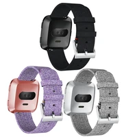strap braided strap is suitable for versa nylon braided strap wristband replacement sports strap buckle