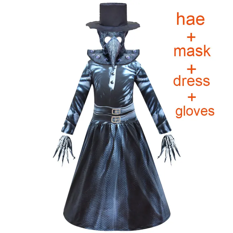 Новинка 2020 костюм Чумного доктора для косплея Детская накидка перчатки наряды