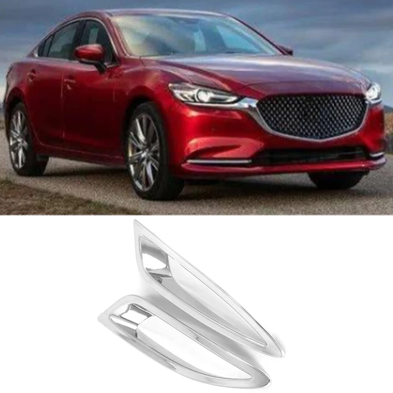 Запчасти для модификации автомобиля задняя противотуманная фара рамка яркая